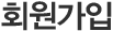 ȸ