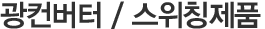  / Īǰ